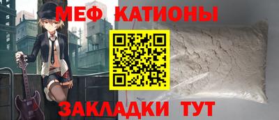 амф Краснодар