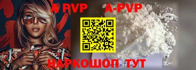 бошки Краснознаменск