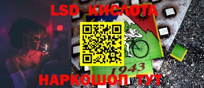 бошки Краснознаменск