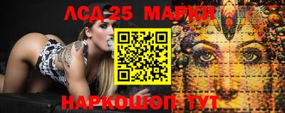 мдпв Таганрог