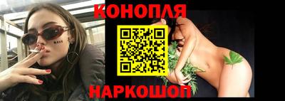 амф Краснодар