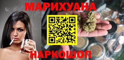 бошки Краснознаменск