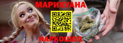 амф Краснодар