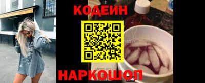 бошки Краснознаменск