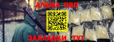 бошки Краснознаменск