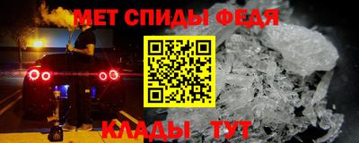 наркотики Краснокаменск