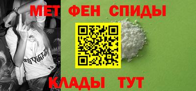 бошки Краснознаменск