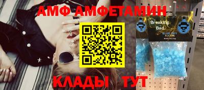 бошки Краснознаменск