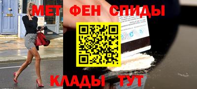 бошки Краснознаменск