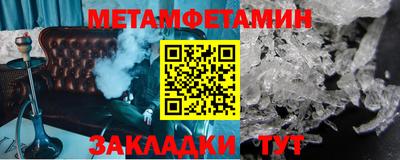 бошки Краснознаменск