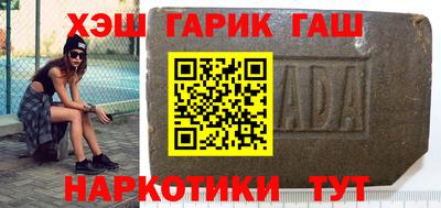 амф Краснодар
