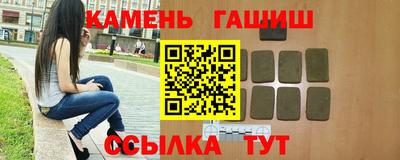 амф Краснодар