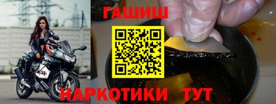 бошки Краснознаменск